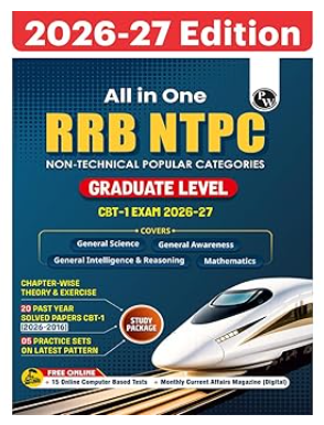 RRB NTPC